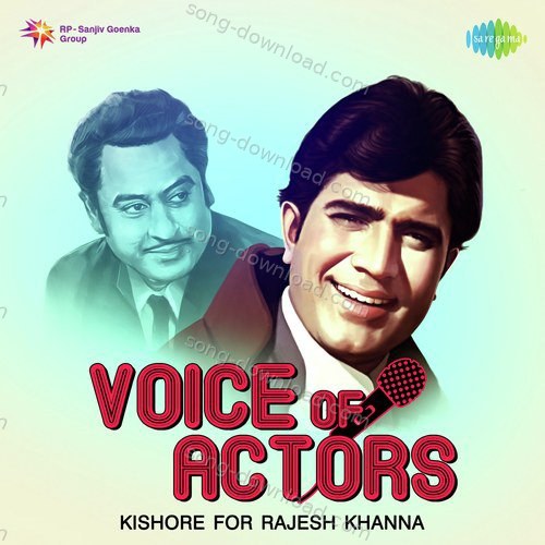 Chingari Koi Bhadke Kishore Kumar MP3 Download